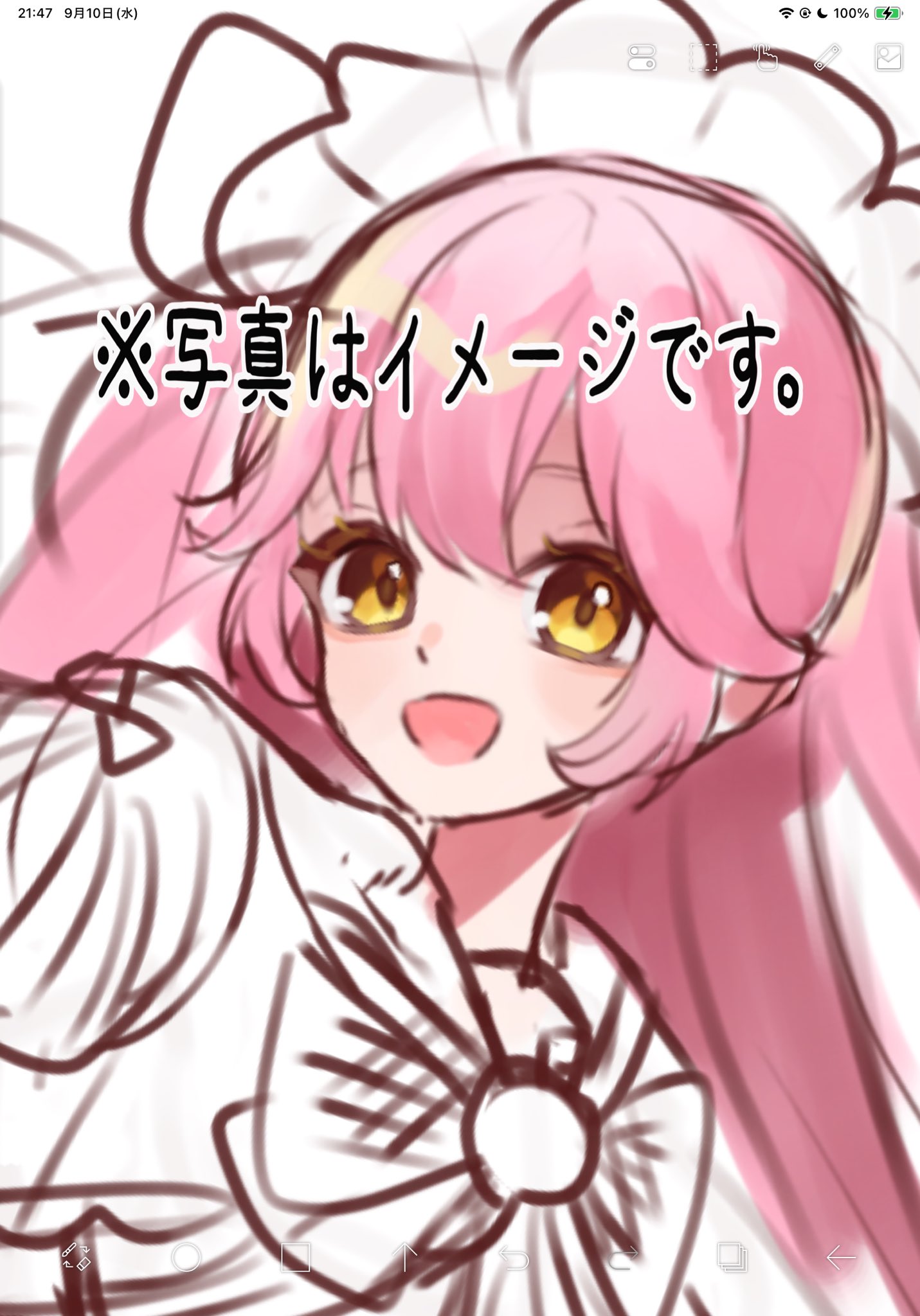 さつき on X: 