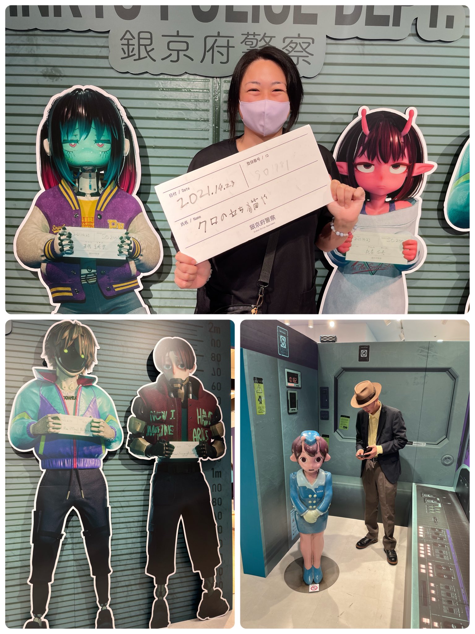 カートクレイマー - Search / X