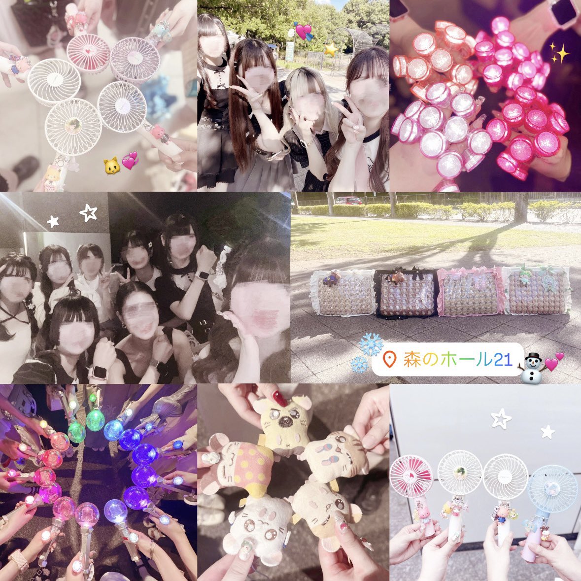 770dream_'s tweet photo. 春夏秋冬party完走おめでとうございます㊗️✨ACT5制作決定ありがとう🚰·̫🚰💕  #winterparty https://t.co/KREvJldPFt