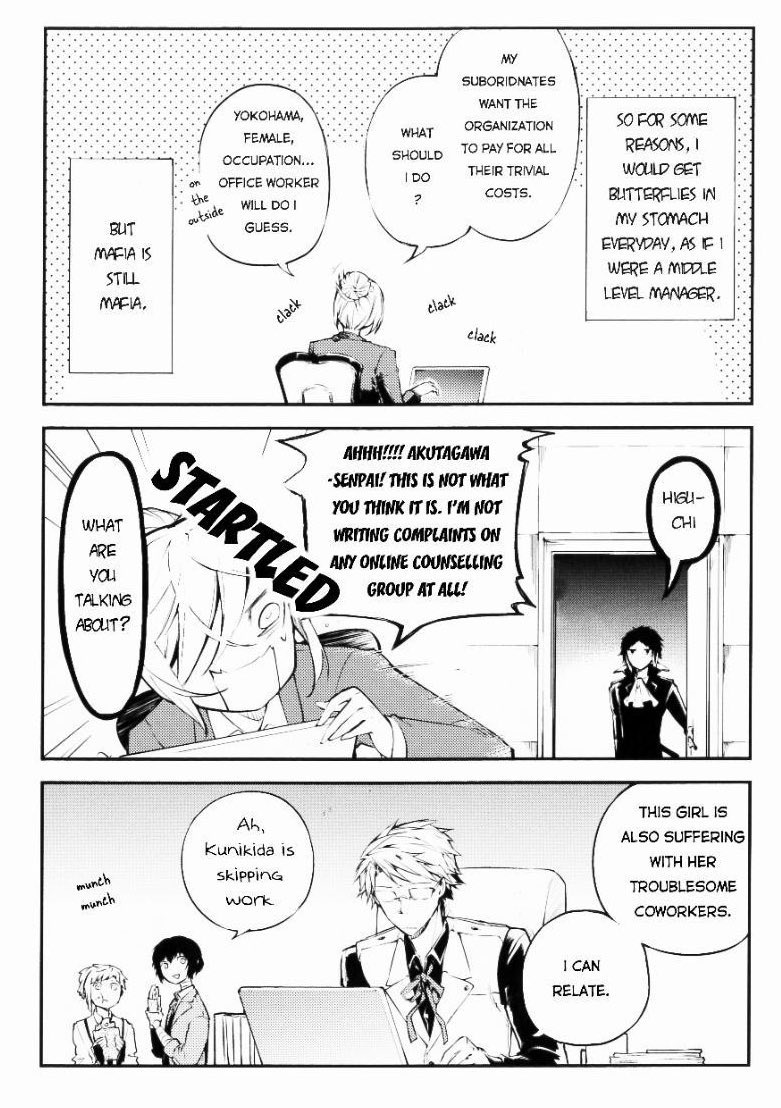 bungostraybutt's tweet photo. Kunikida and Higuchi are online friends! https://t.co/uwSqYngqAj