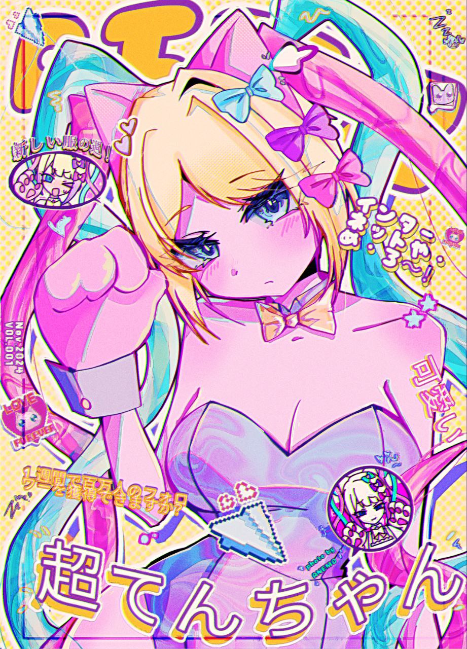 neochan (CMM OPEN) (@4neo_) / X