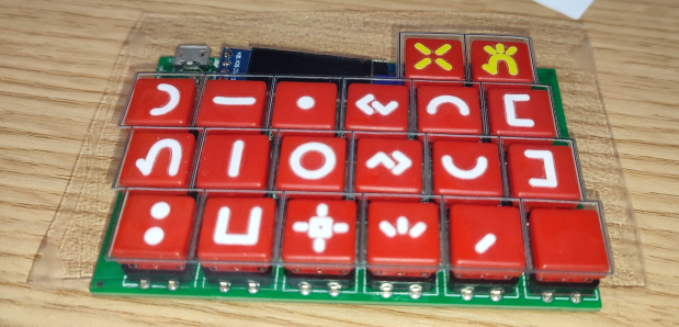 SadaleNet's tweet image. mi pana e sitelen tawa nena pi ilo nena mi. #tokipona
lipu sitelen ni li mani lili li pona suli. 😀