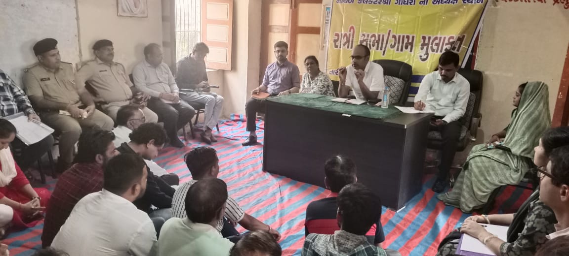 SDM GODHRA tweet media
