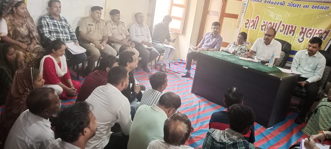 SDM GODHRA tweet media