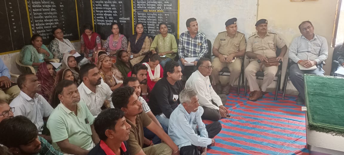 SDM GODHRA tweet media