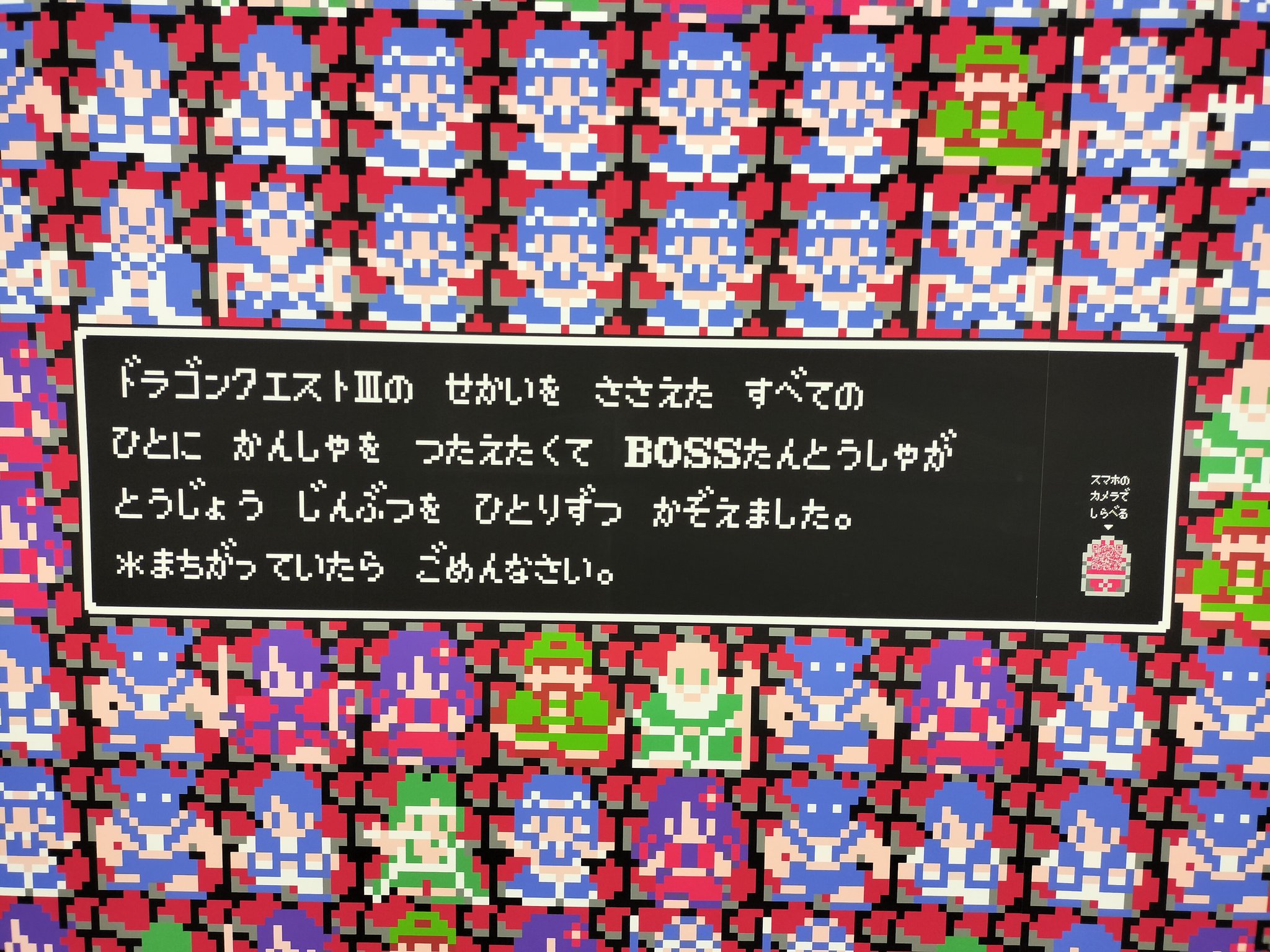 よ*ん様 ☘️ボーナスイベント☘️⭐️超レア⭐️75原生地採取H.multi s 央乃 on X: 