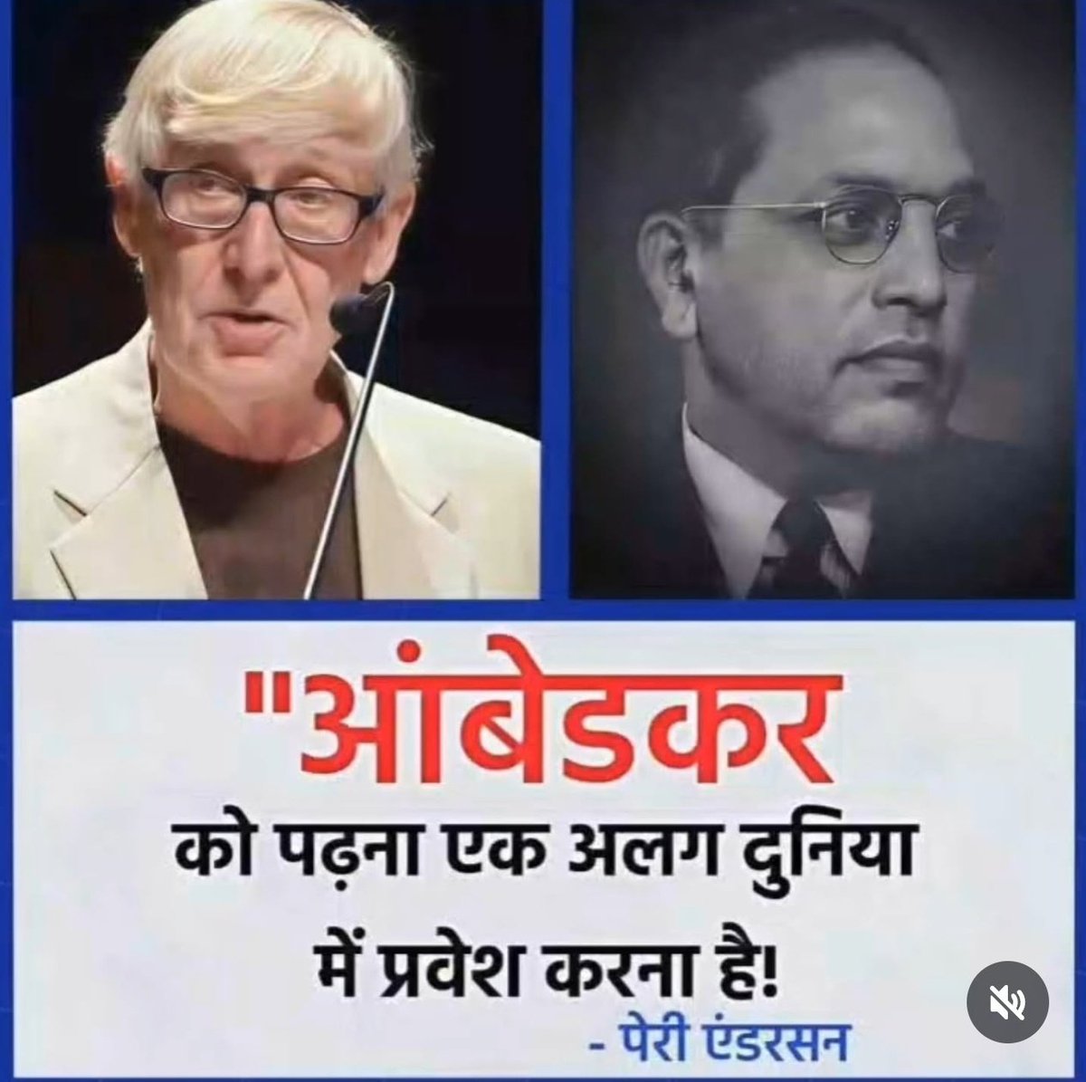 Adarsh Rawat (@AdarshRawat1147) / Posts / X