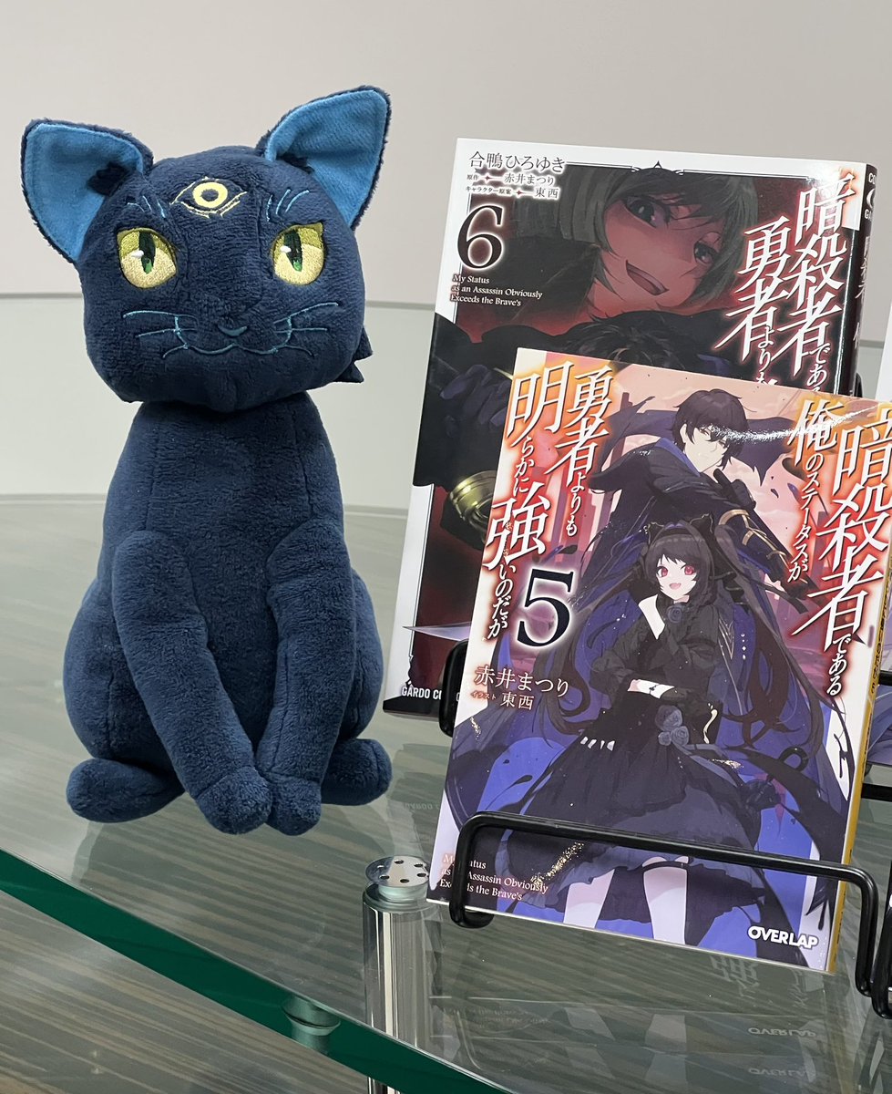 先日、 #ステつよ スペシャル先行試写会に参加してまいりました。
第一話を試写室の大画面スクリーンで視聴。映像も音響も本当に素晴らしく、トークショーでは羽原監督より制作時のエピソードもたくさん伺えて、あっという間のひとときでした。

10/6放映開始まで１か月✨
本放送がとても楽しみです！