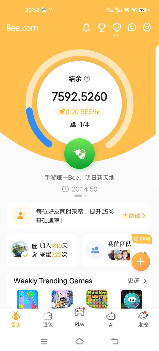 jujun63849229's tweet photo. @ojayzeejay @Beenetworkintl https://t.co/OG6EpufmR8