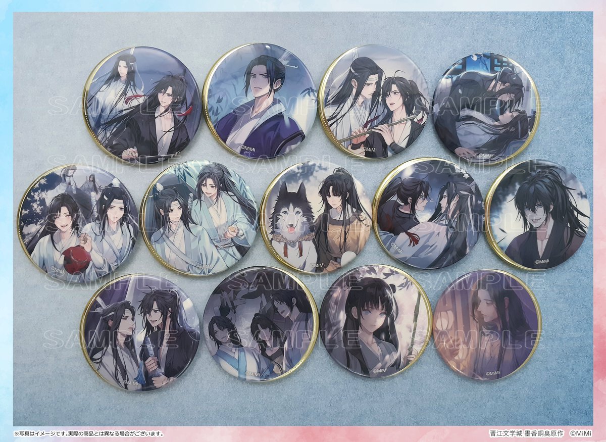 🌸--- #魔道祖師完結記念展 ---🌸 ♢ゴールドメタリック缶バッジ