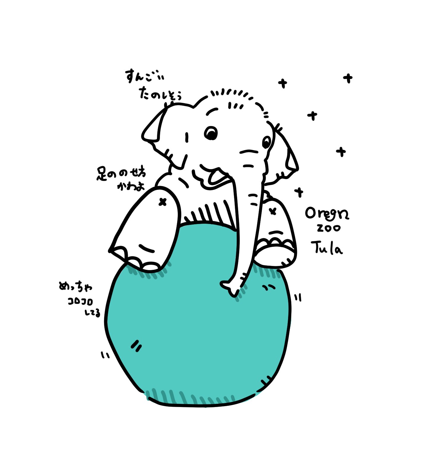 あのへい (@Im7vSf) / X