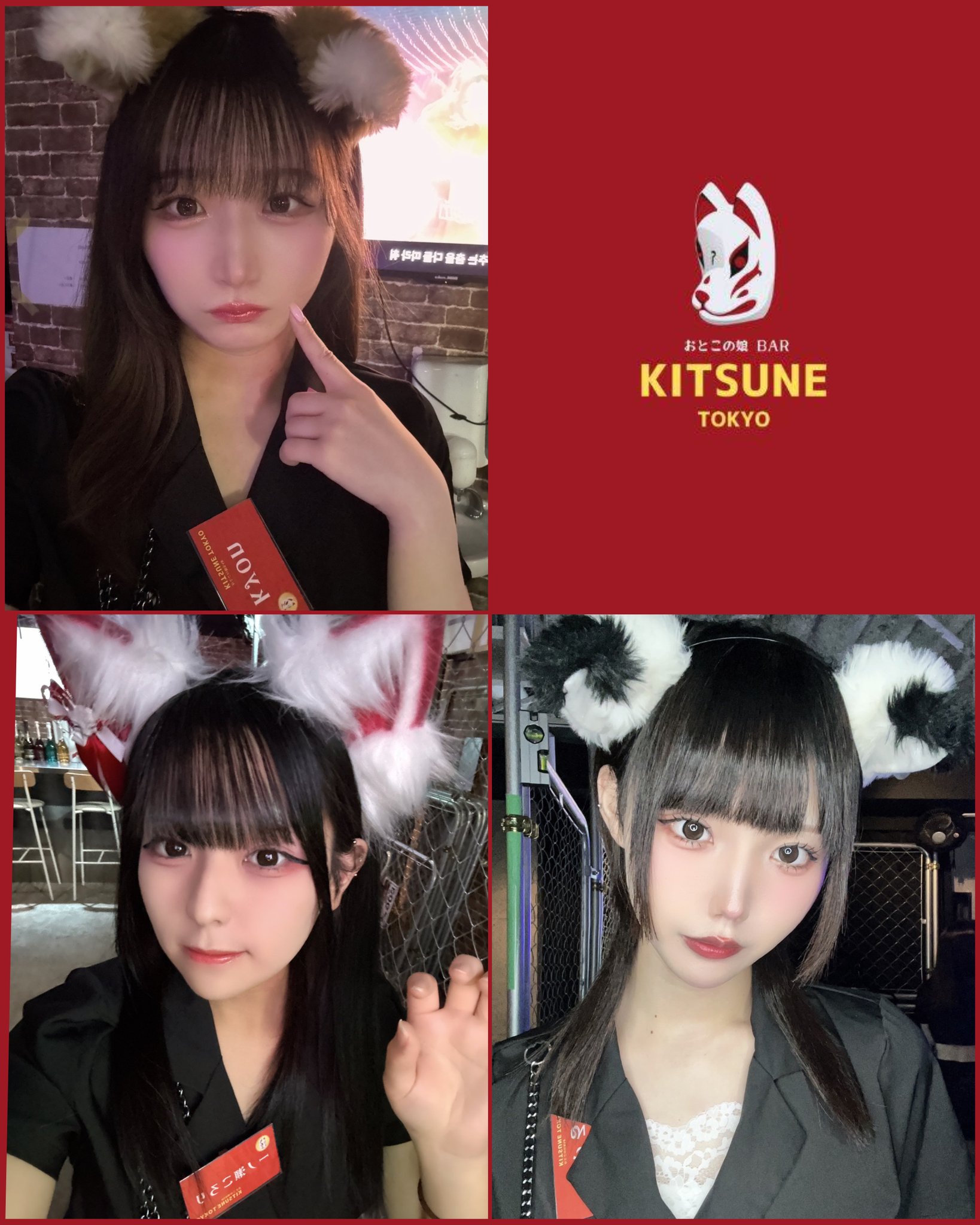 kyon【9/13(土)生誕祭🤍】 (@forever__iam09) / X
