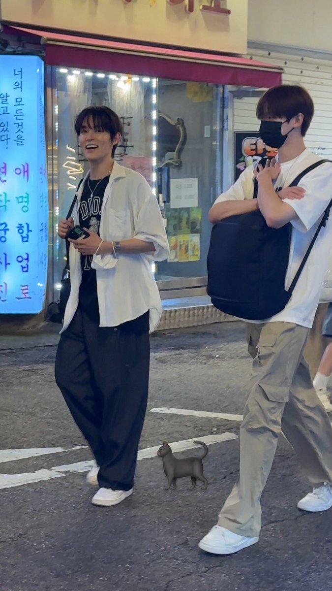 서원님과 강우진님 자만추……
