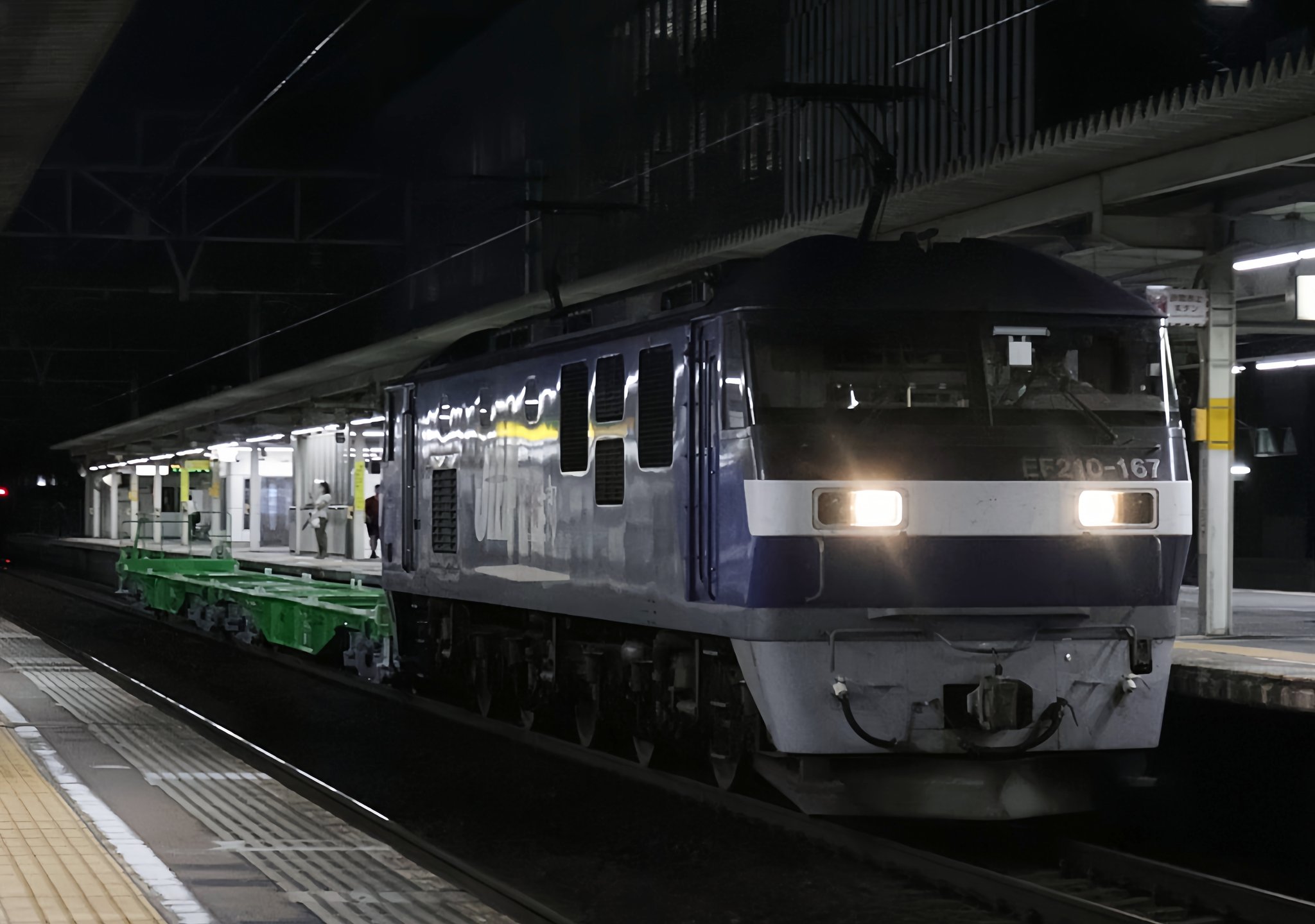 ♥とても古い　鉄製　文鎮　近畿　電気通信局　骨董品　電電公社 ♥とても古い 鉄製 文鎮 近畿 電気通信局 骨董品 電電公社