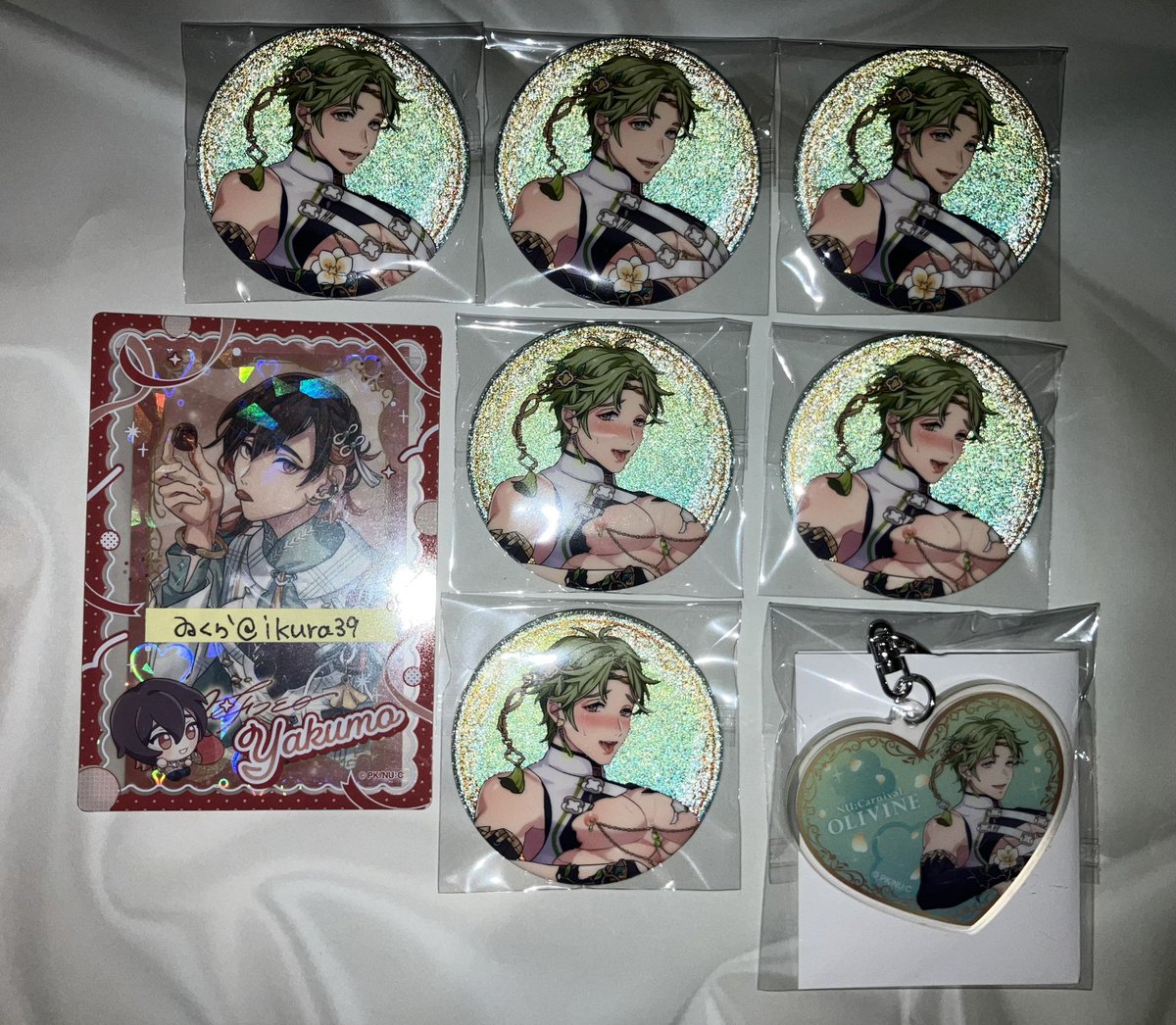 カラオケの鉄人 ルームキー NU:カーニバル 特典カード ケシー Amazon.co.jp: nuカーニバル ぬかに ケシー カラ鉄 カラオケの鉄人