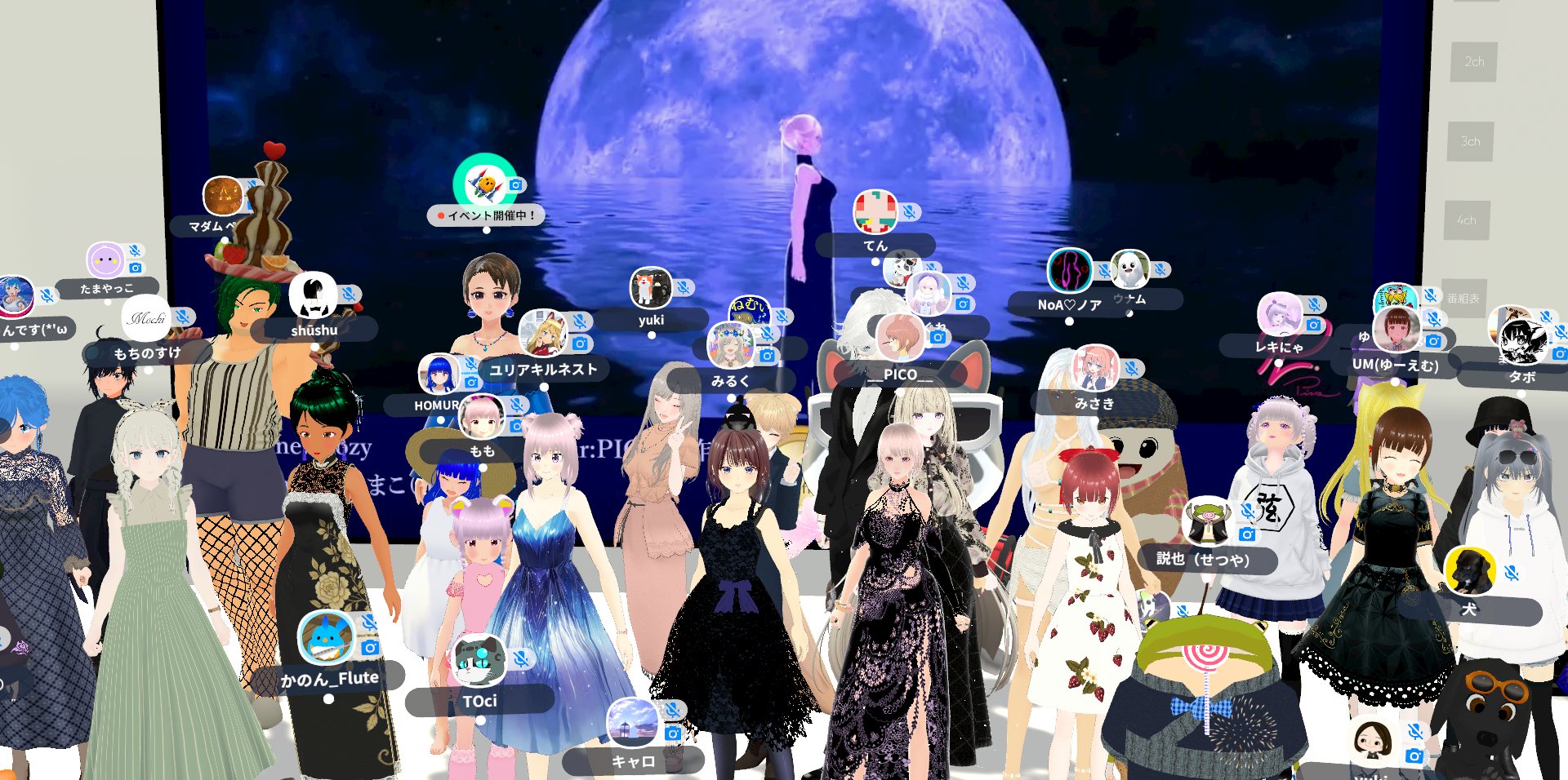MIK/みく (@miku_cd_1127) / X