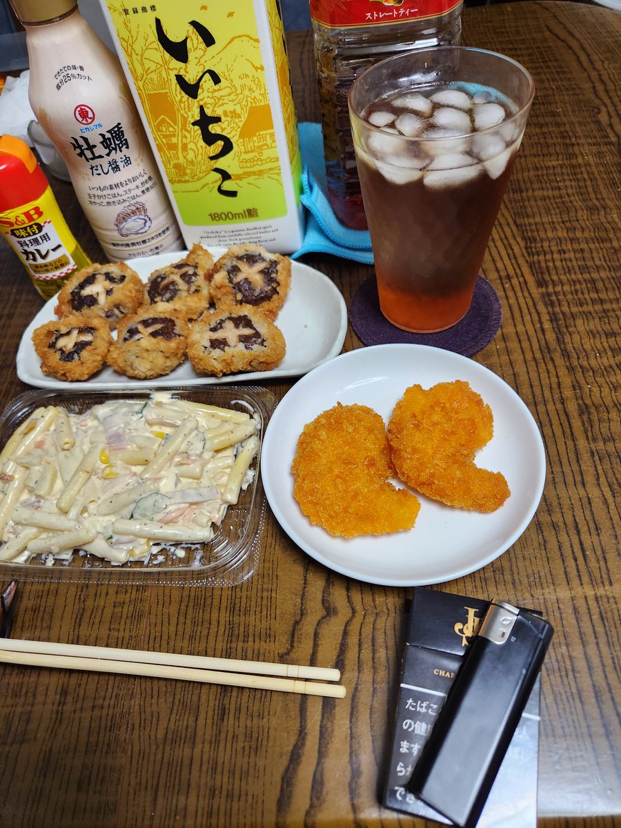 JPS0430's tweet photo. 随分と長い焼酎での前半戦🍶
#昭和生まれ
#トラック乗り
#自宅居酒屋5合目
#夜勤移行の時差調整
#MaxValu https://t.co/jfMQps5RoR