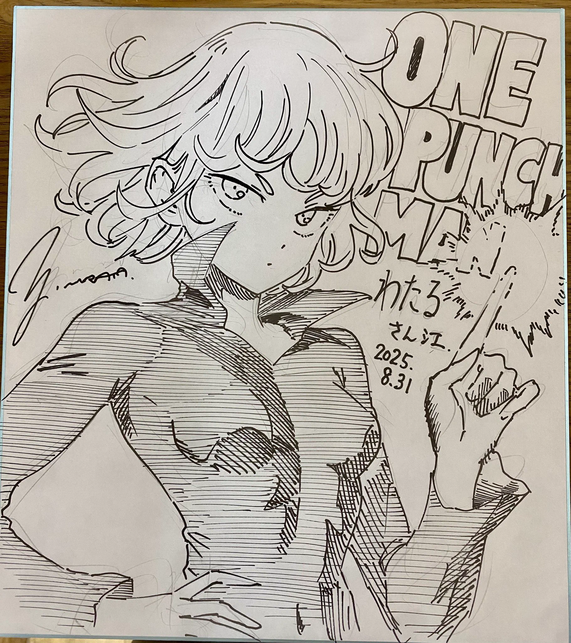 村田雄介 on X: 
