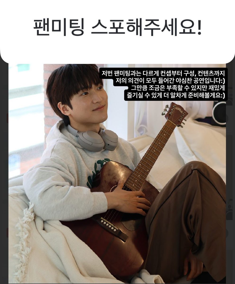 ˖⁺‧₊˚ 알티 이벤트 ˚₊‧⁺˖

신재범 배우님의 생일과 9월 27일 팬미팅, 서른번째범을 기념하여 해당 트윗을 리트윗해주신 분 중 3분을 추첨해 팬미팅 좌석을 나눔합니다!

🎸 본인이 관람하실 분
🎸 낮밤 자유롭게 선택 가능
🎸 리트윗+마음 ‘모두’ 해야 신청 완료

많은 관심 부탁드립니다 ♪ ♡