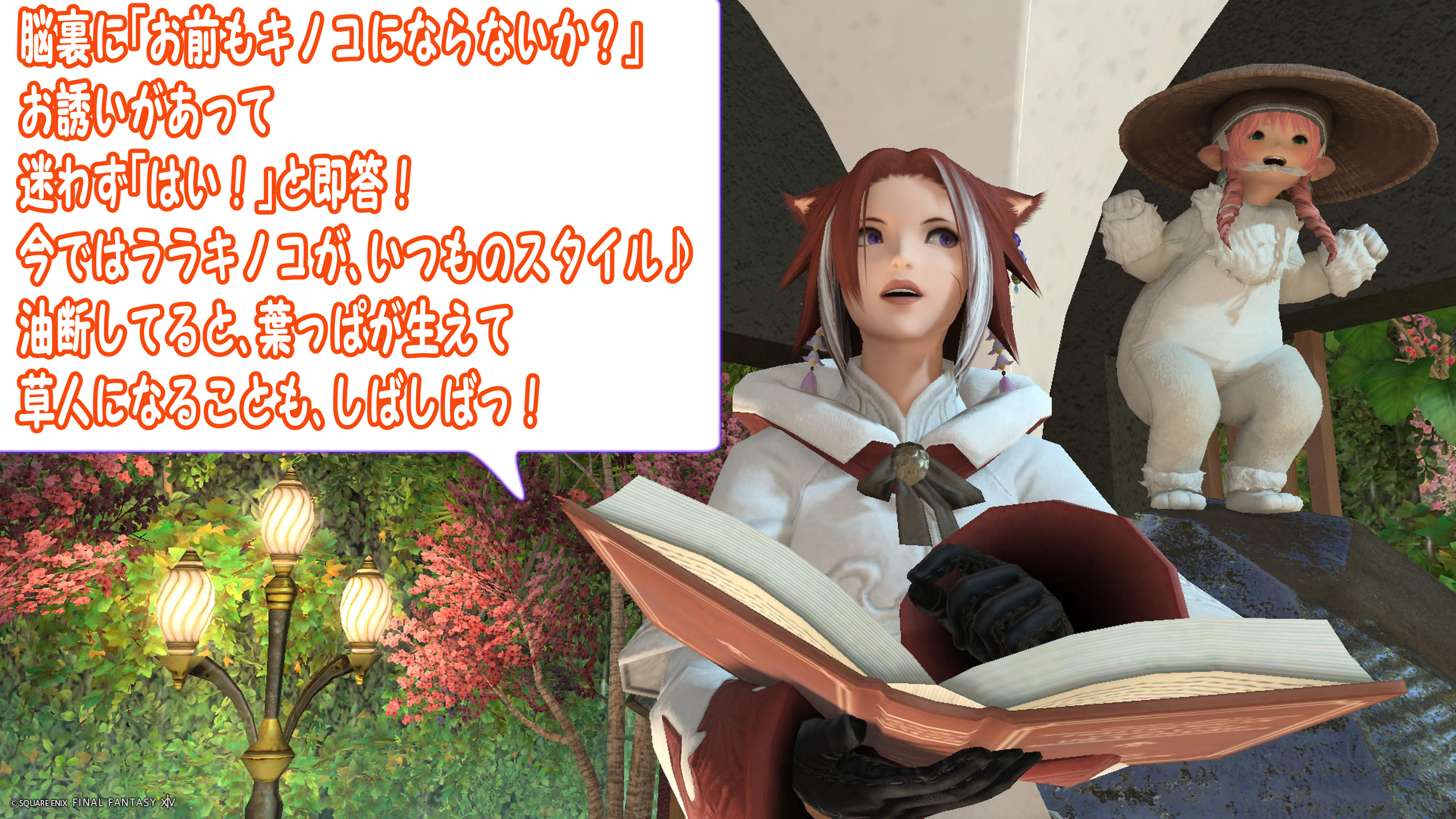 こわまり様【⑦点おまとめ】 こわまり様【⑦点おまとめ】