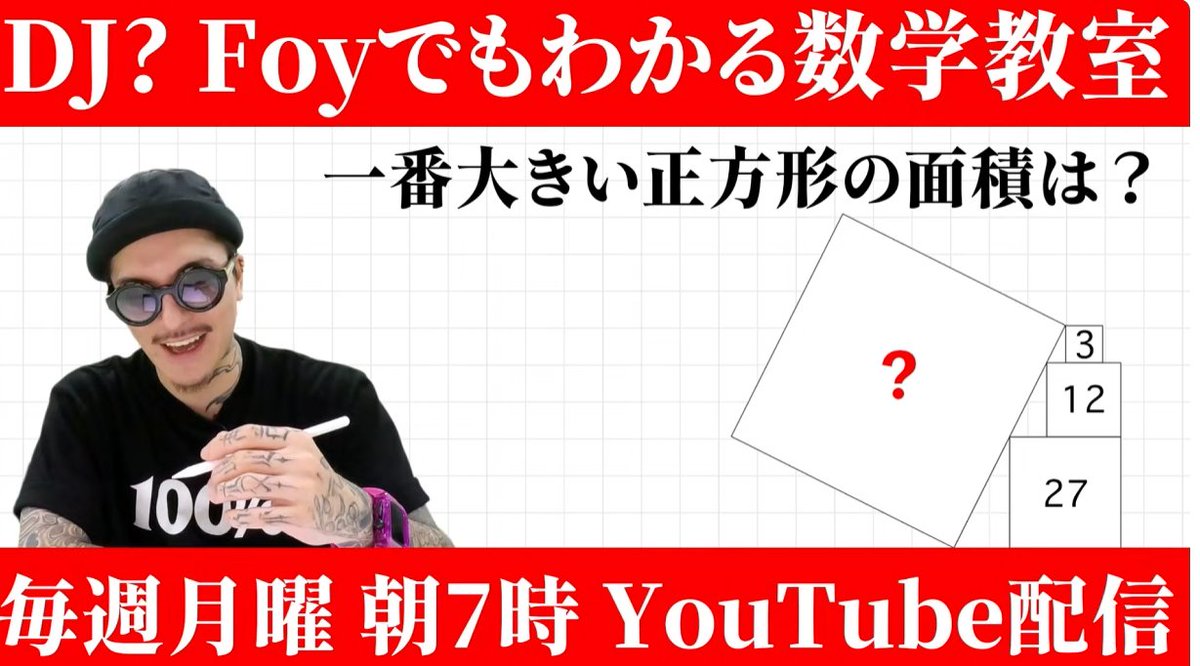 すまんがくそ笑ったｗｗｗｗｗ