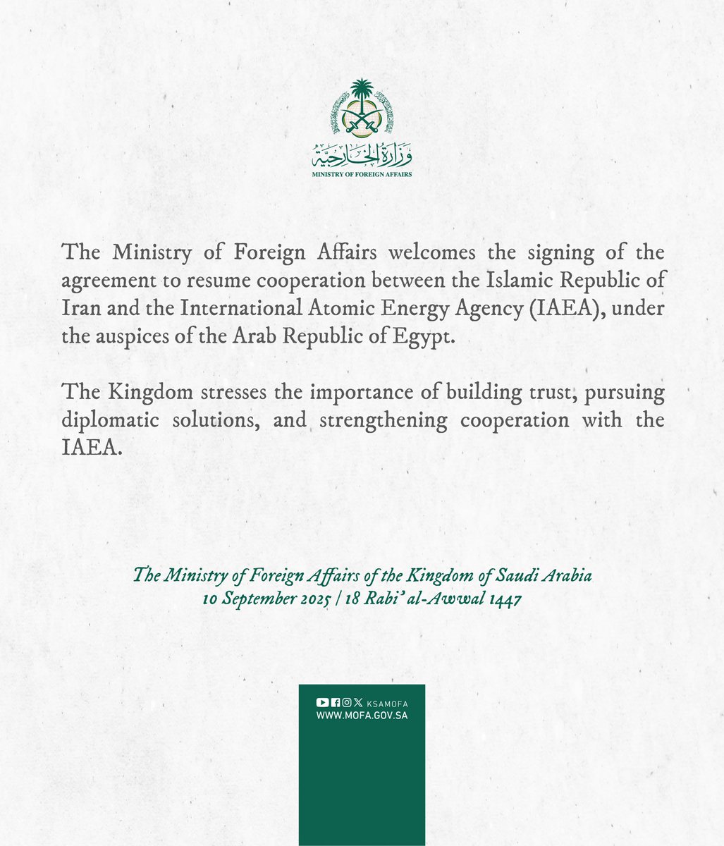 #Statement | The Foreign Ministry welcomes the signing of the agreement to resume cooperation between the Islamic Republic of Iran and the International Atomic Energy Agency, under the auspices of the Arab Republic of Egypt.