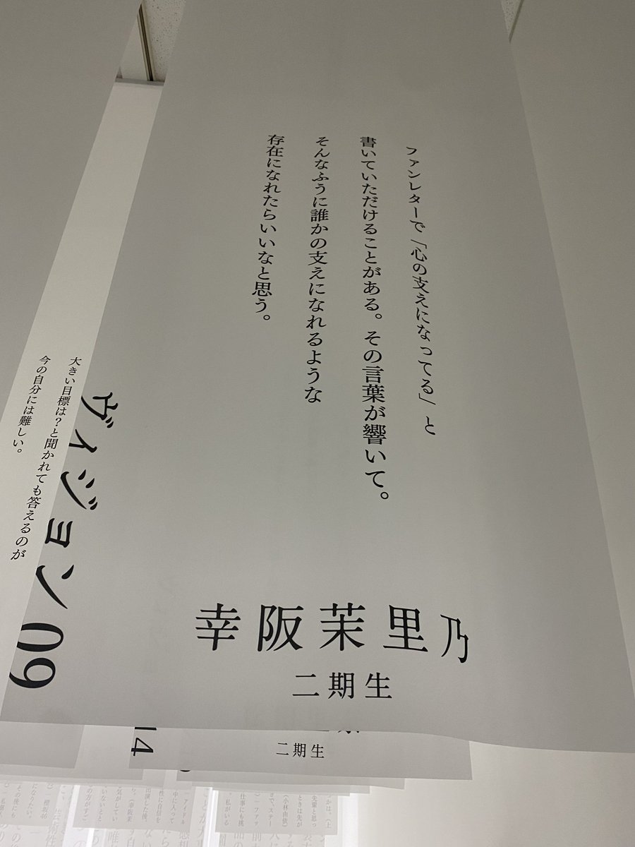 りゅう tweet media