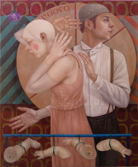 BrindusaB1's tweet photo. @dianadep1 @marie_nassar @peac4love @ampomata @djolavarrieta @marmelyr @scastaldi9 @artmajcar @ataturca @VivMilano @Rebeka80721106 @Dida_ti @albertopetro2 @ritamay1 @WonderfulSpace4 @CatarinaCabral @alleosa @rrosecellavivi @_die_Uta_ @Barbaga3Gaetano @HAL909 @DavLucia @neblaruz @ceconomou56 @faheypatrica1 @Dalipo1 @Adam_Sung @tiquetaki @Sensibility_6 @Gungordemirkan1 @karmendida @mariatontini1 Thanks dear Diana 

Lani Irwin b 1947 La Ruota https://t.co/BpEFLmIGmf