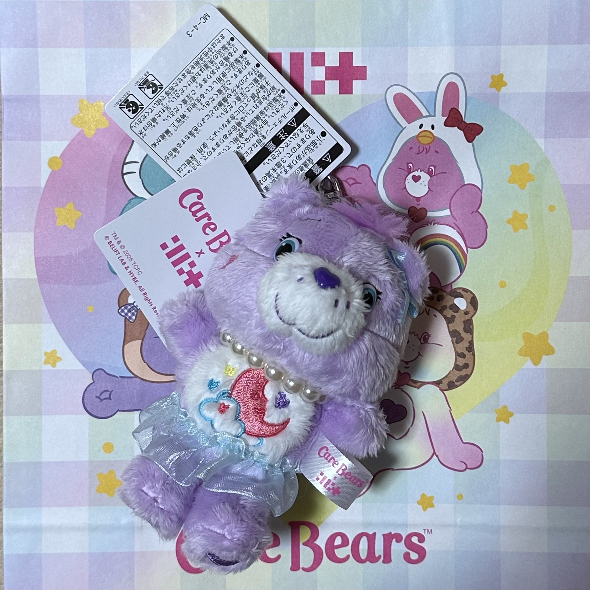 ILLIT ケアベア　ぬいぐるみ　キーチェーン　イロハ ILLIT ケアベア ぬいぐるみ キーチェーン イロハ ILLIT イロハ