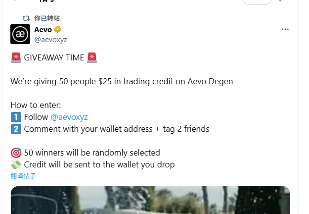 julieva29's tweet photo. @aevoxyz If you can't fulfill your promise! Please don't promise the user https://t.co/OnInLLPvt6