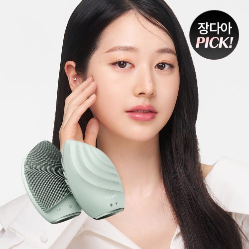 พี่ดาอาขายของอีกแล้ววว อ่ยยยย🐱