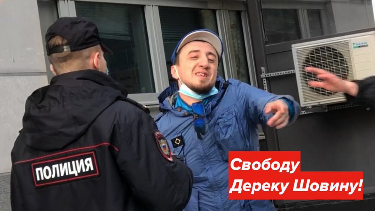 <a href="/grairovich_14/">Моуринью, убирайся</a> Последний нормальный одиночный пикет у посольства США был конечно в исполнении Скула