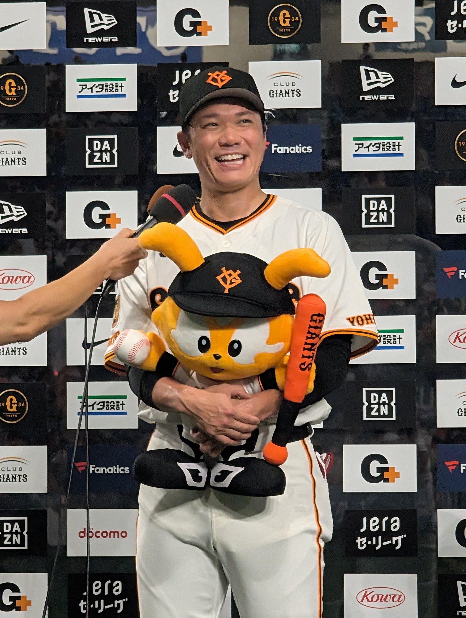 坂本勇人選手カウントダウン缶バッジ16個セット 坂本勇人選手カウントダウン缶バッジ16個