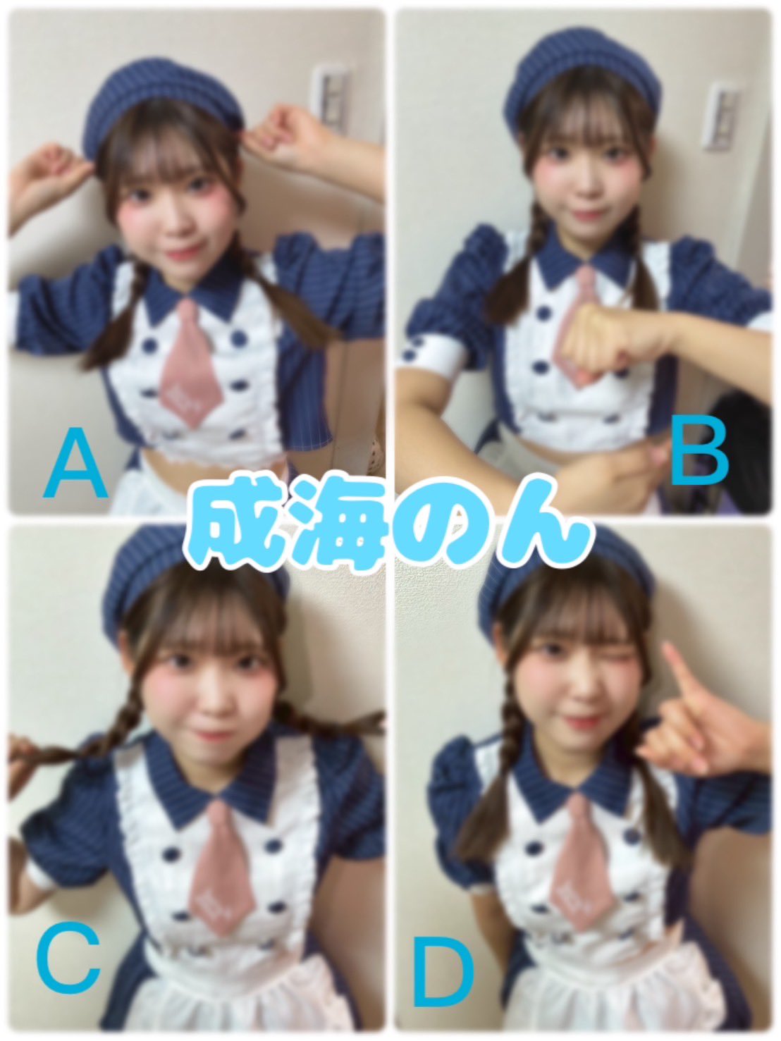 アンジュルム スマイレージ チェキ 当選 匿名取引 世界に1枚 LARME on X: 