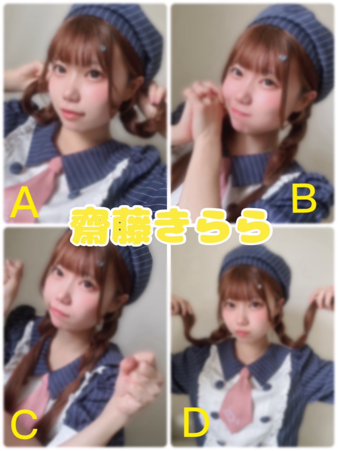 INFINITE ウヒョン チェキ INFINITE ウヒョン 未公開トレカ 2枚セット - メルカリ