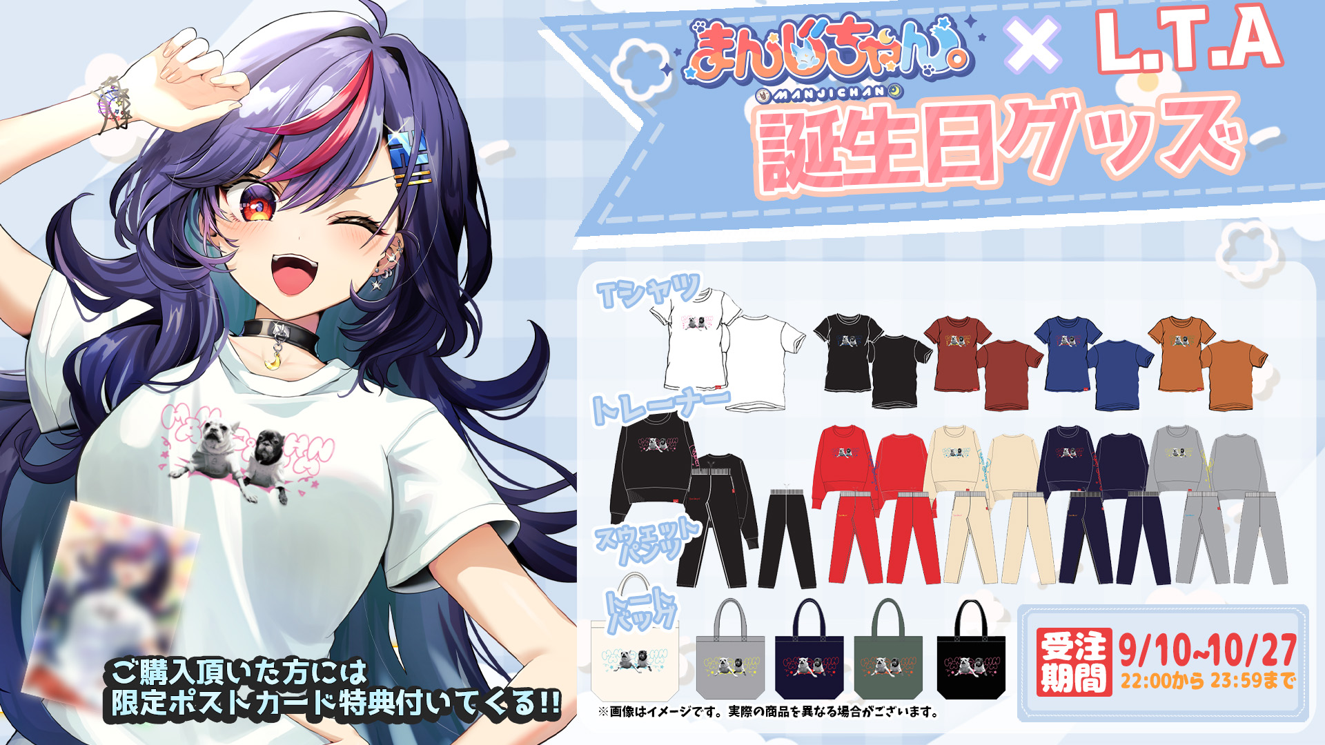 ヨッシープロフィール見て下さいさん専用 新品タグ付き】スーパーマリオ特大サイズぬいぐるみヨッシー