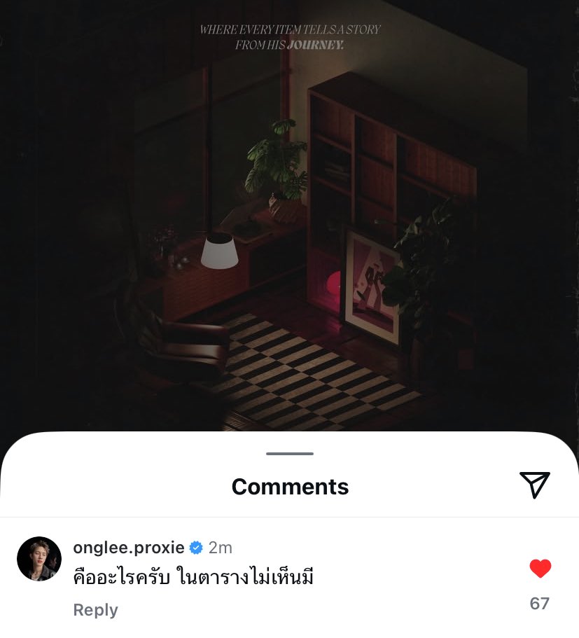 wedtwentyfour's tweet photo. ตั้งชื่อไฟล์ว่าศิลปินห้ามอ่านปะ
55555555555555555555555555555555555555555555555555555555555555555555555555555555555555555555555555555555555555555555555555555555555555 https://t.co/CRmMJcckGi