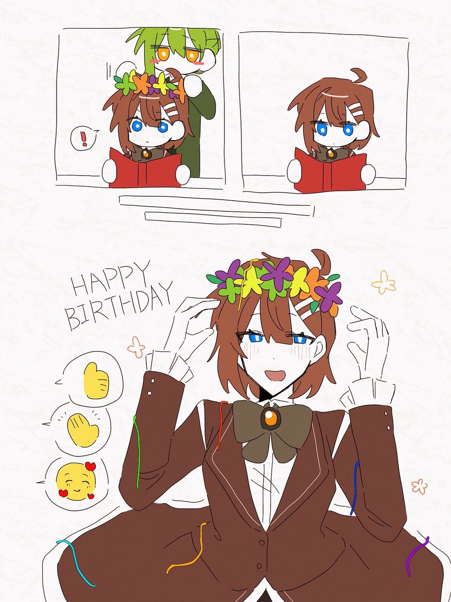ホド誕生日おめでとう💐🧡