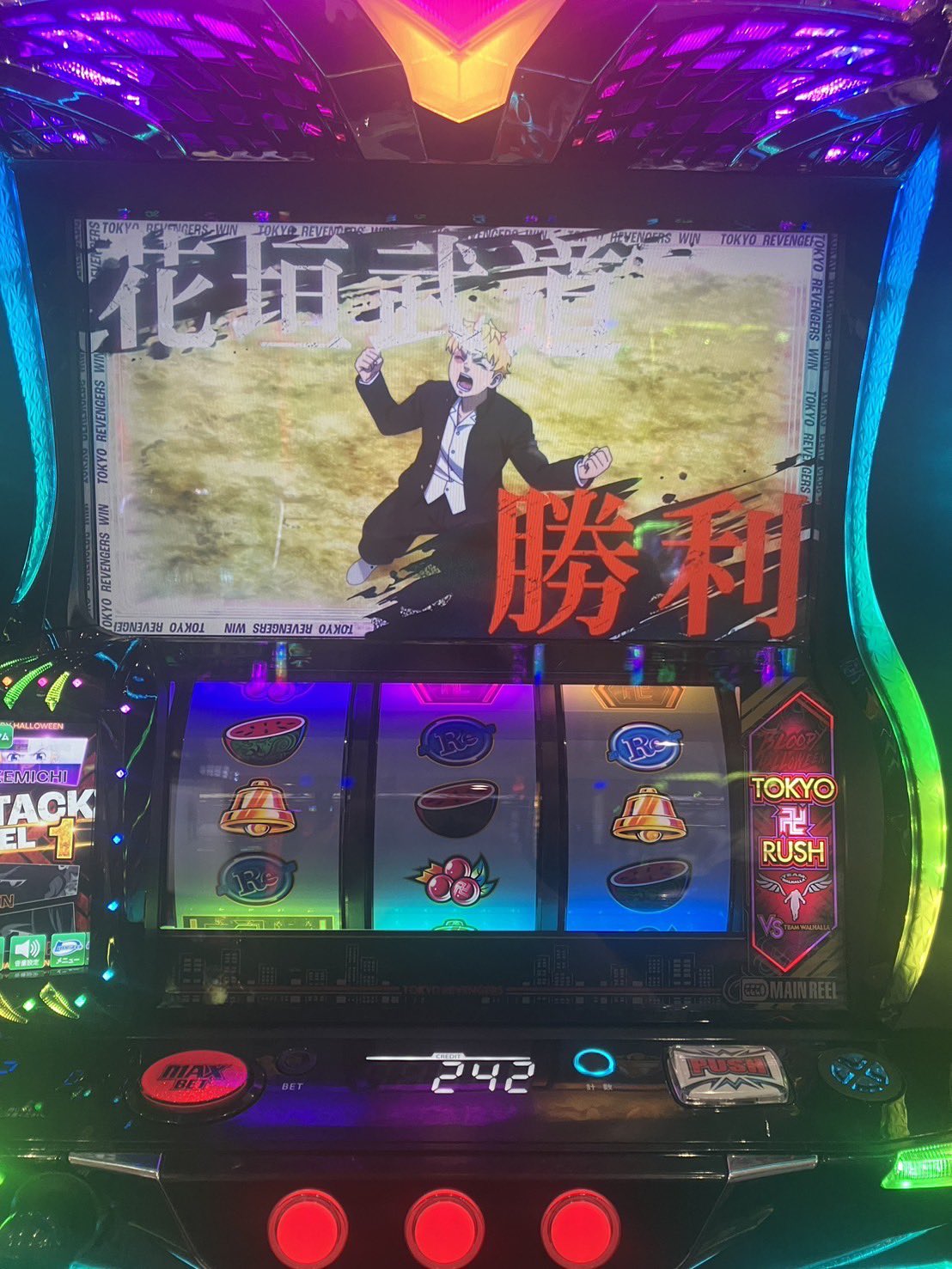 東京リベンジャーズ RR以下 4コン TD＋ ノーマル4コン ヴァイスシュヴァルツ 東京リベンジャーズ RR以下4コン+TD4コン+α