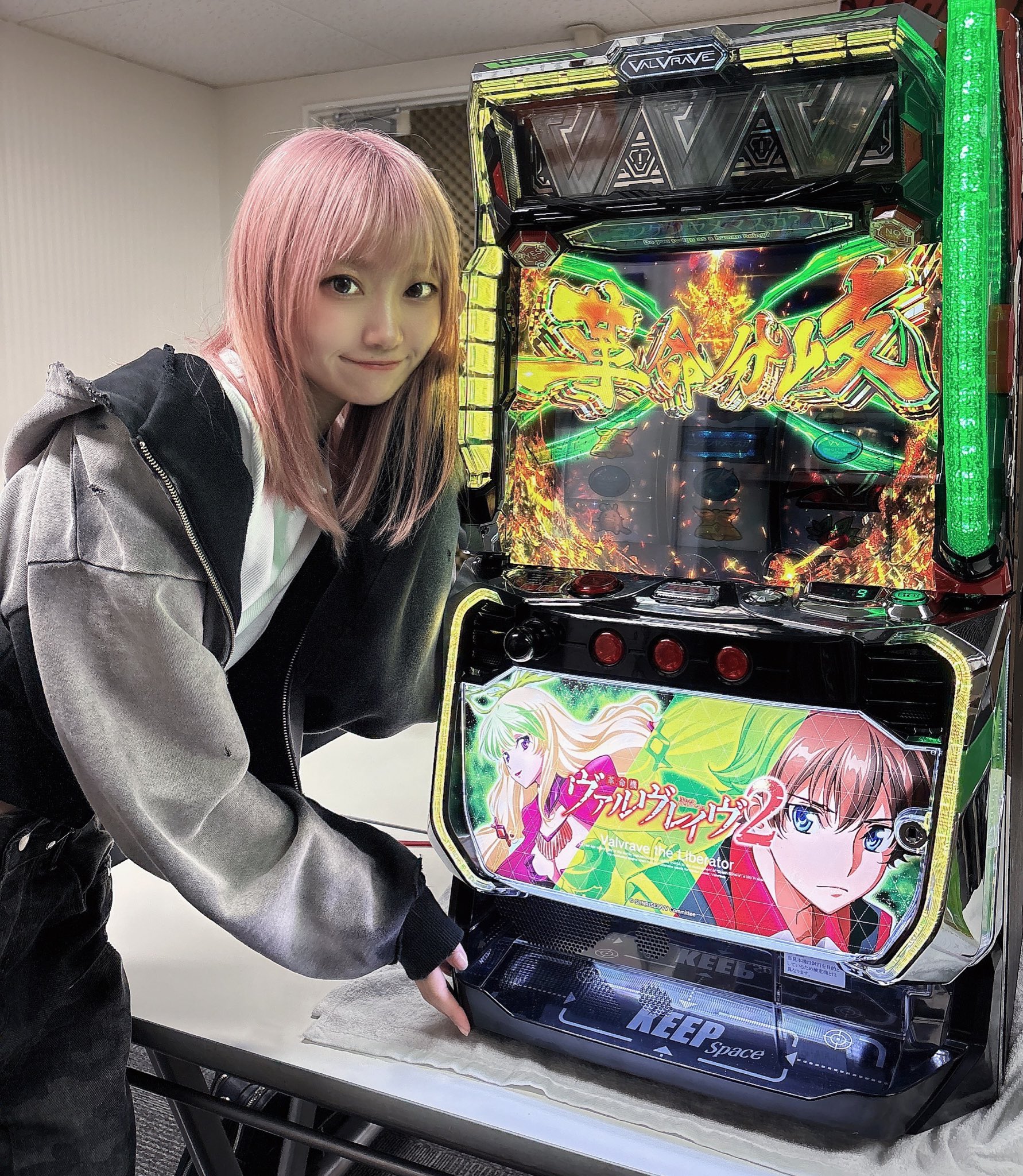 むぎさま専用 画像+バラ5点セット 4573306868750_1.jpg