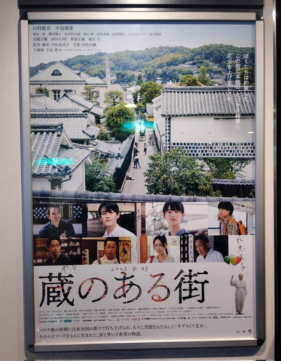 高橋大好き！ D1sk大好き！
