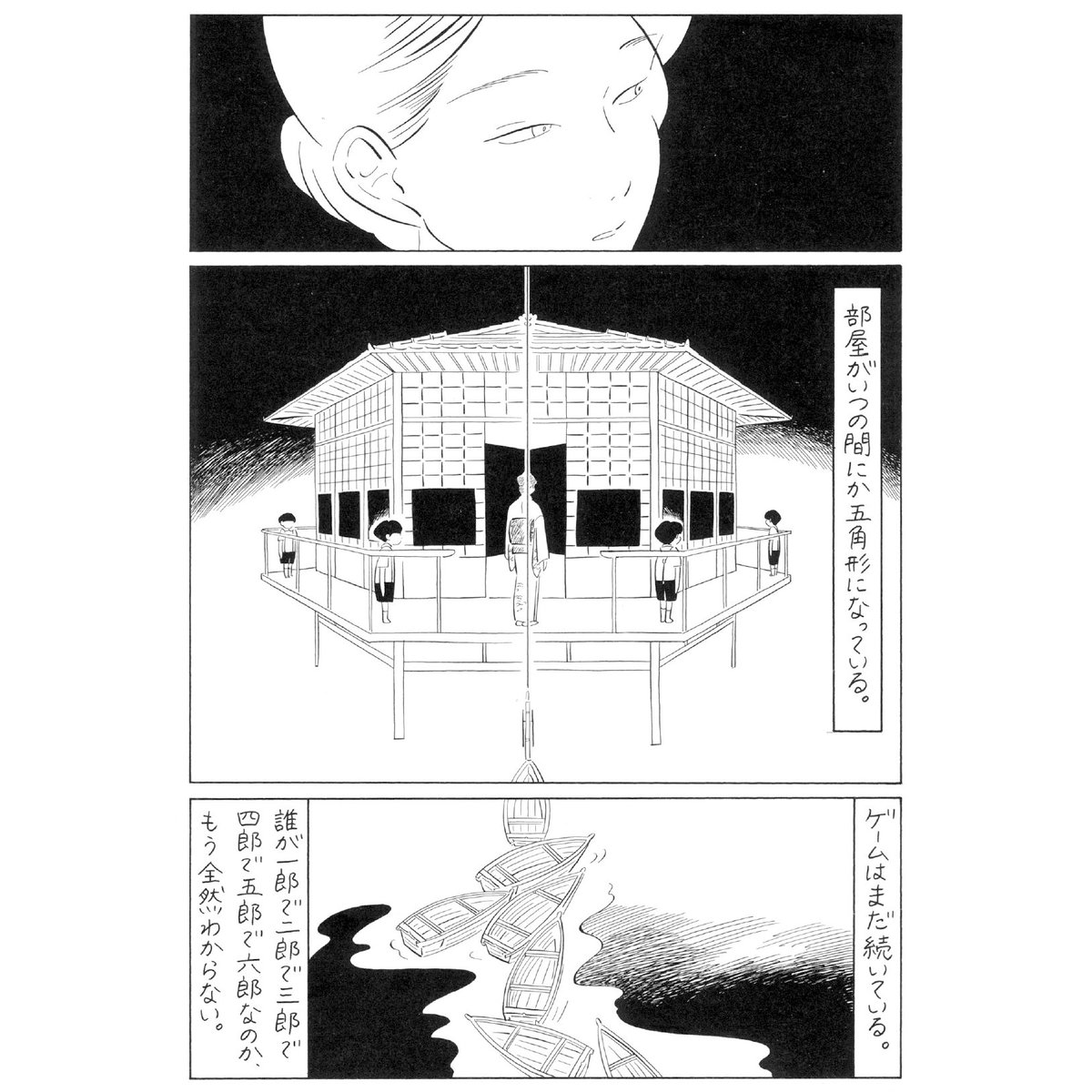The opening is tonight. Please come!

オープニングは今夜です。お近くの方は是非お越しください。

https://t.co/Ab2Qbl5QGA 