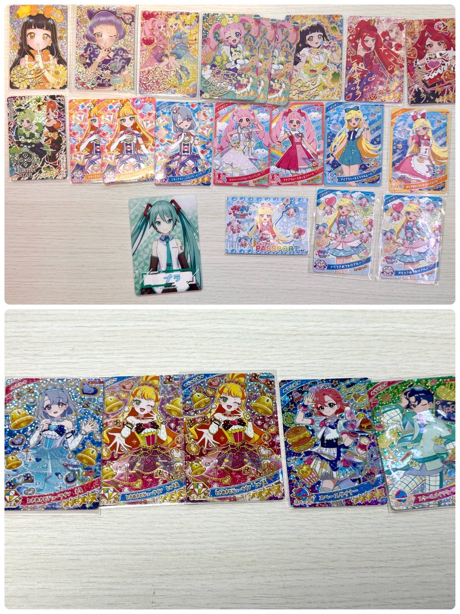 masadaeg2's tweet photo. 【交換】ひみつのアイプリ アイプリバース ミルフィーカード リング アイプリ

求▶︎1枚目 ゆめみるリカちゃんブルードレス

譲▶︎2.3枚目
ひまり、みつき、つむぎ、タマキ、アイリ、サクラ、リンリン、じゅりあ、える、すばる、おとめ、チィ、ビビ

郵送交換希望。複数提供可
お気軽にご相談下さい https://t.co/zRUYhFEwHa