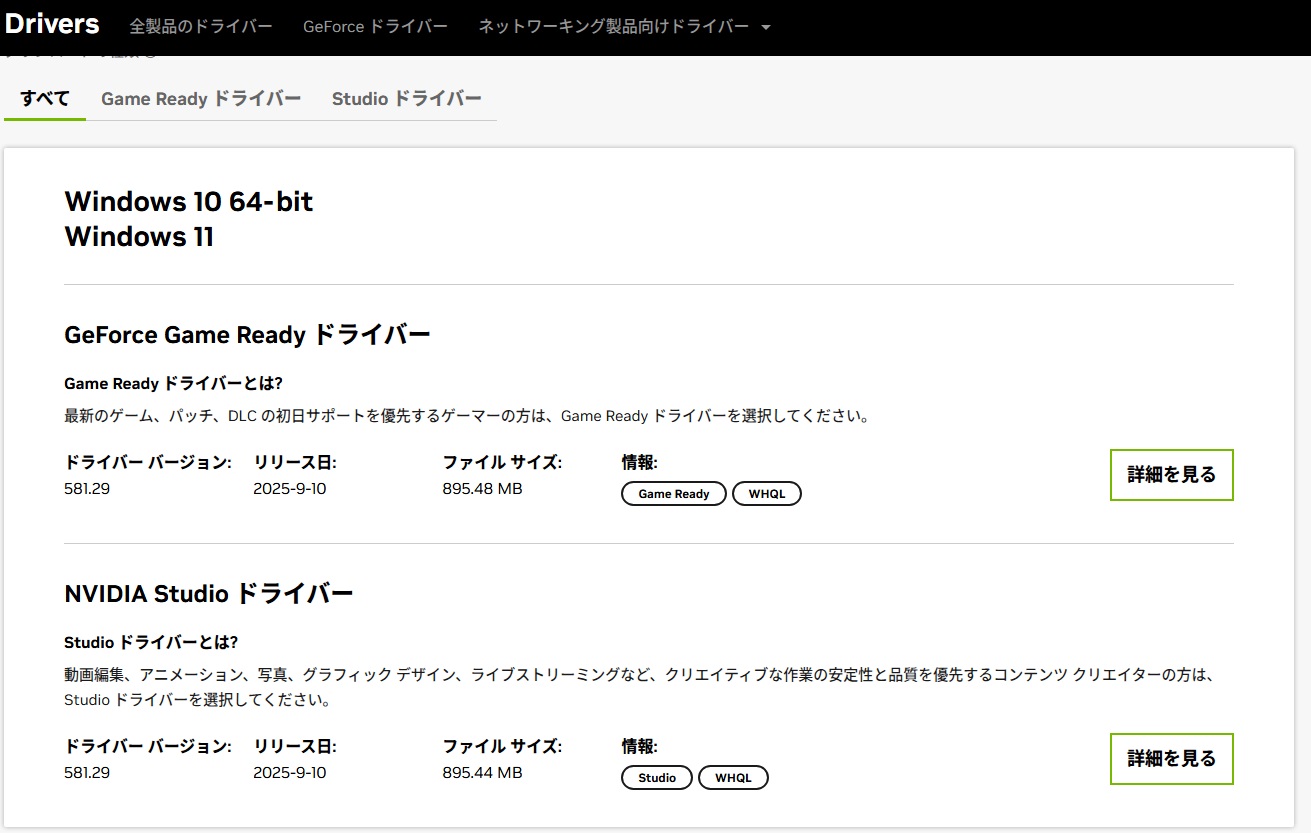 バロック・シューティング ウインドウズ　未開封 バロック・シューティング ウインドウズ 未開封 バロック