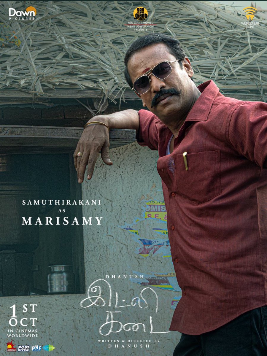 Cinema Talks (@cinematalks_) on Twitter photo .<a href="/thondankani/">P.samuthirakani</a> as MARISAMY in #IdliKadai
Worldwide in theatres from October 1st.
Audio launch this Sunday - 14th September🎙️🔥
#IdliKadaiCharacterIntroduction
<a href="/dhanushkraja/">Dhanush</a> <a href="/arunvijayno1/">ArunVijay</a> <a href="/RedGiantMovies_/">Red Giant Movies</a> <a href="/gvprakash/">G.V.Prakash Kumar</a> @menennithya <a href="/DawnPicturesOff/">DawnPictures</a> @aakashbaskaran .<a href="/thondankani/">P.samuthirakani</a> as MARISAMY in #IdliKadai
Worldwide in theatres from October 1st.
Audio launch this Sunday - 14th September🎙️🔥
#IdliKadaiCharacterIntroduction
<a href="/dhanushkraja/">Dhanush</a> <a href="/arunvijayno1/">ArunVijay</a> <a href="/RedGiantMovies_/">Red Giant Movies</a> <a href="/gvprakash/">G.V.Prakash Kumar</a> @menennithya <a href="/DawnPicturesOff/">DawnPictures</a> @aakashbaskaran