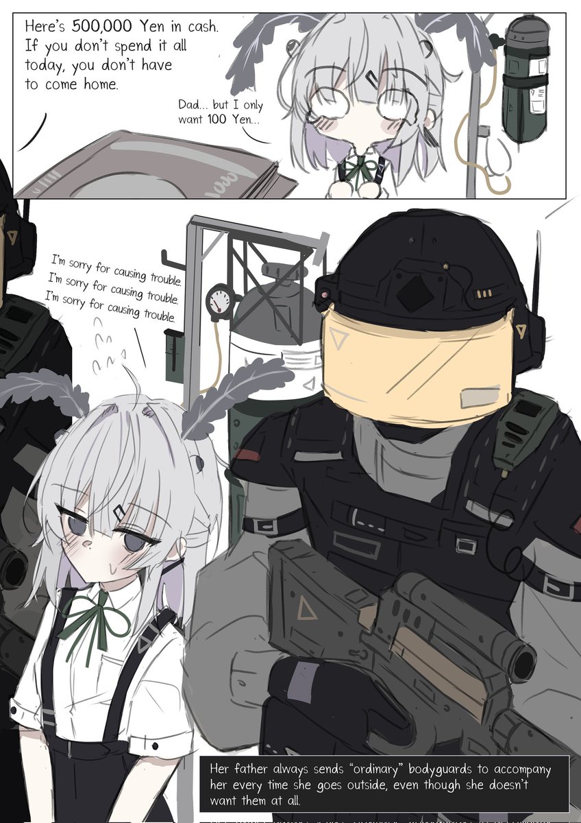 Qliphoth14_Lib's tweet image. Sea - Bun 2