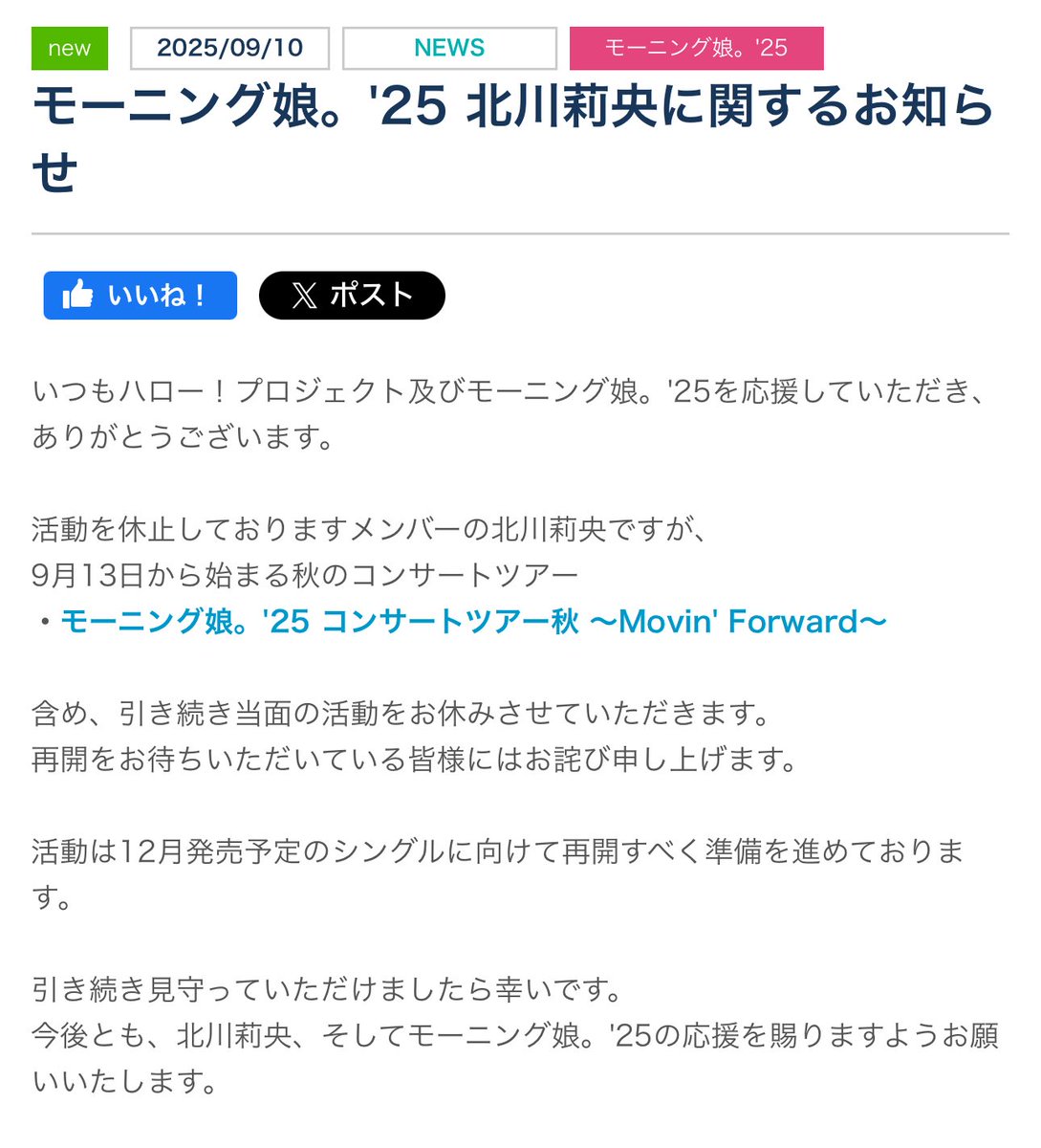 とむ🐮 on X: 