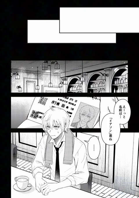 (5/7) 