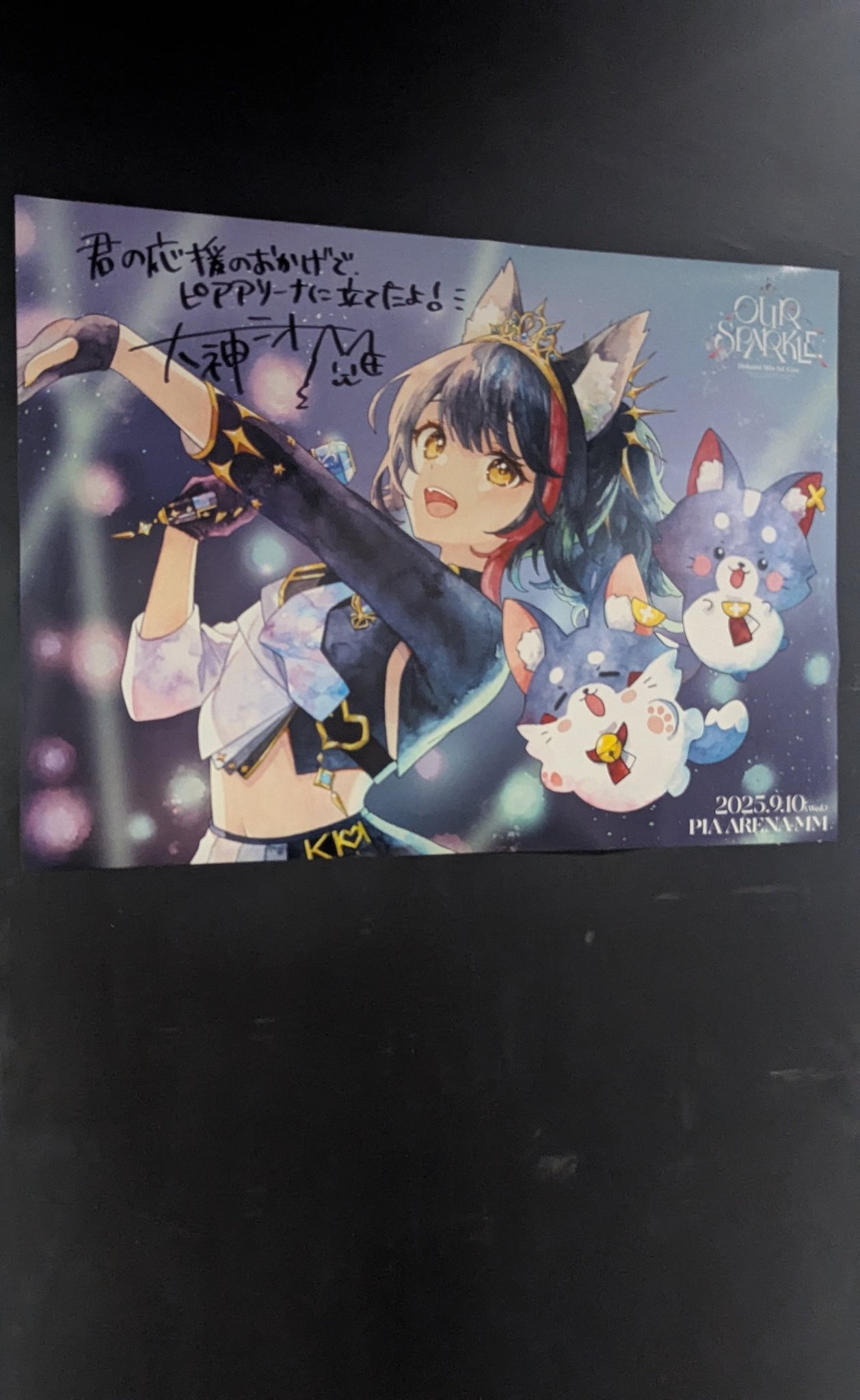 ポピパ　直筆サインポスター　Photograph ポピパ 直筆サインポスター Photograph 16th Single「Photograph
