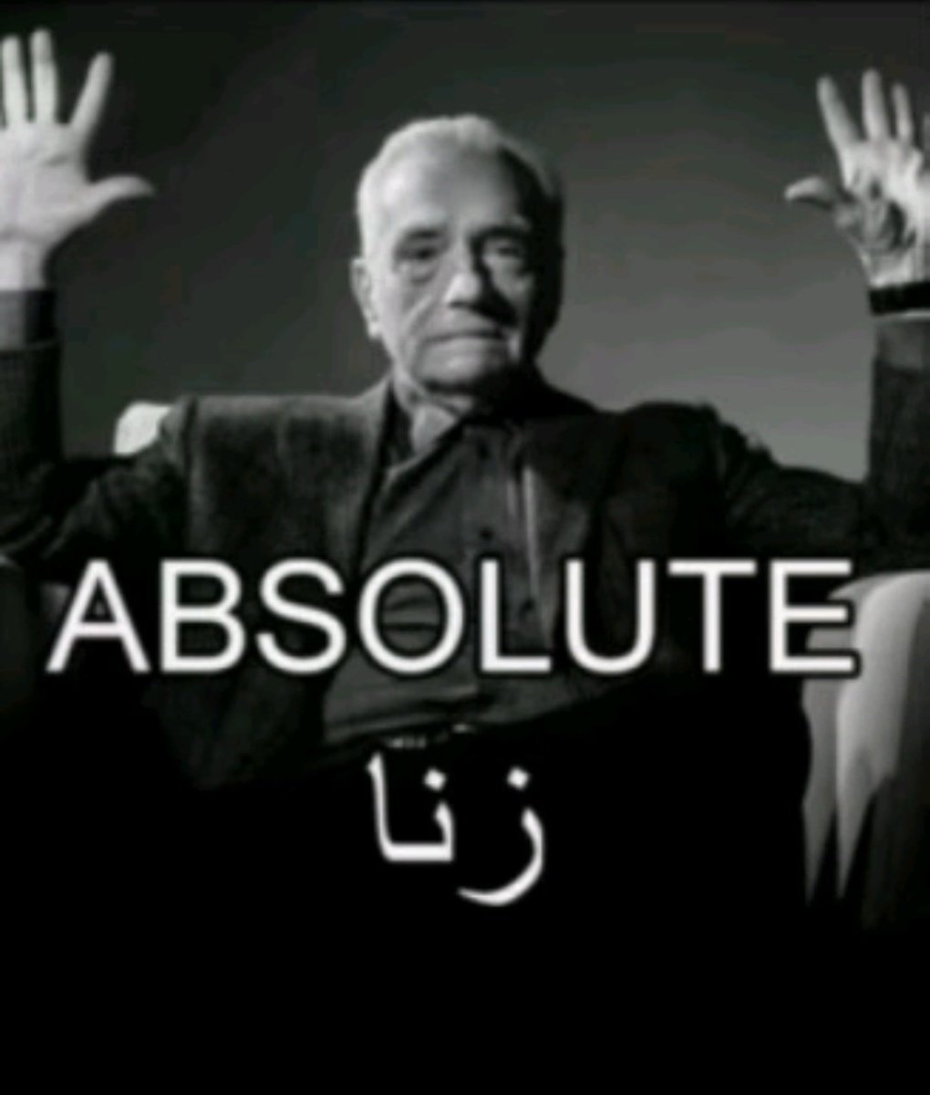 برهم🌙 (@taker512) on Twitter photo 